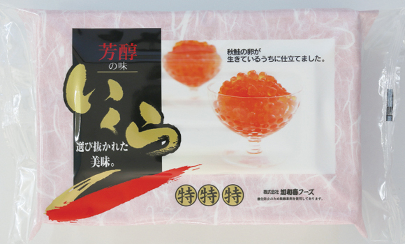 Salmon roe